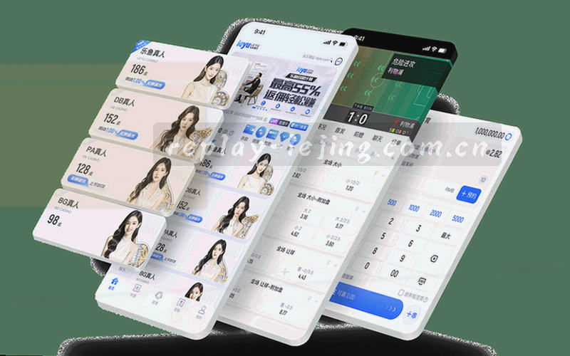 足球场俯瞰图，叠加数据线条与统计信息
